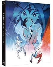 【ヒーロー】マクロスプラス Complete Blu-ray Box 絶版 マクロスプラス Complete Blu-rayBox - メルカリ